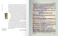 album W_Pilecki s86-87 1200pix.jpg
